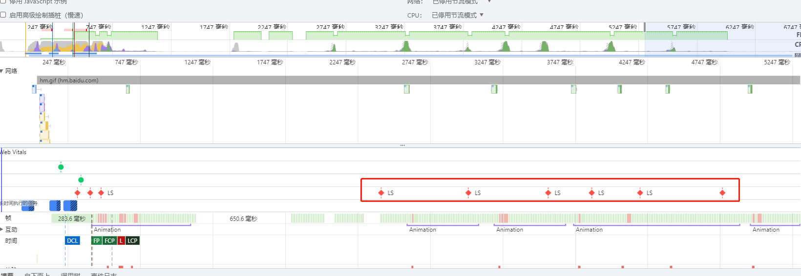 未设定尺寸但开启惰性加载,每次加载都会触发布局偏移