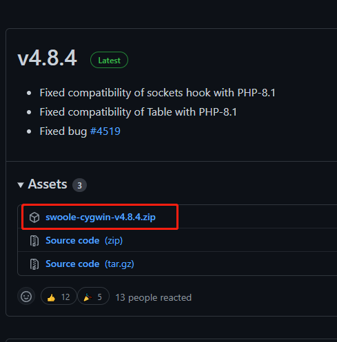 swoole-src release Assets